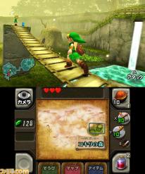 Neue Bilder von Ocarina 3DS