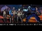 Klassiker-Modus in Yaiba: Ninja Gaiden Z